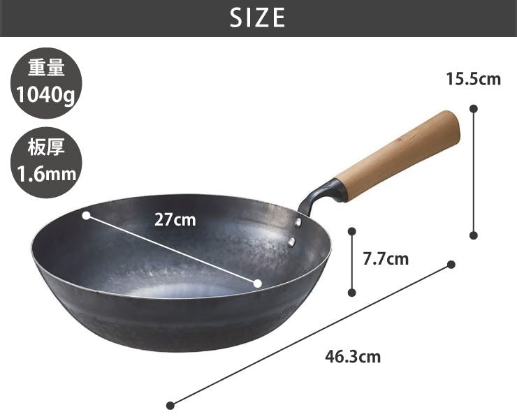 新 九十九 打出し 深型フライパン 27cm IH対応 山田工業所 新 九十九 打出し 深型フライパン 27cm IH対応 山田工業所