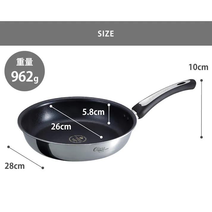 ビタクラフト オリビア フライパン 26cm ガス IH対応 NO.1936 Vita Craft【ステンレス アルミ 全面2層構造 PFOAフリー 金属ヘラOK】