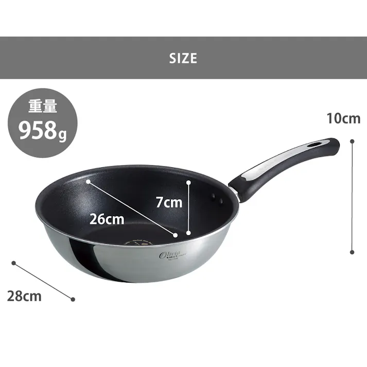ビタクラフト オリビア ウォックパン 26cm ガス IH対応 NO.1946 Vita Craft【フライパン 深型 炒め鍋 ステンレス アルミ 全面2層構造 PFOAフリー 金属ヘラOK 深い】