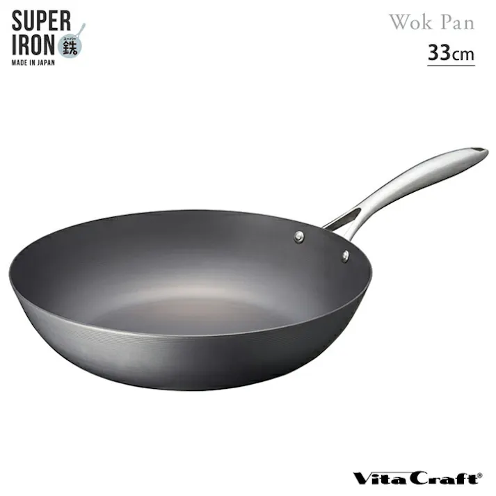 ビタクラフト スーパー鉄 ウォックパン 33cm ガス火 IH対応 Vita Craft NO.2008【鉄フライパン 深型 深型フライパン 炒め鍋 窒化鉄 お手入れ簡単 鉄製 調理器具 日本製 PFASフリー】