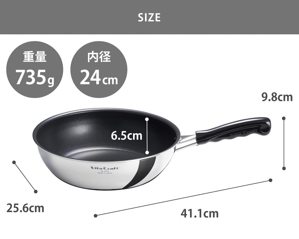 新品 ビタクラフト カーペンター ウォックパン 24cm NO.3464 楽天市場】ビタクラフト カーペンター ウォックパン 24cm No