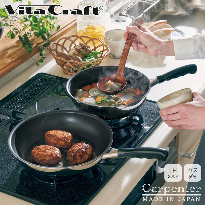 ビタクラフト カーペンター エッグパン ミニ ガス IH対応 NO.3465 Vita Craft【フライパン 卵焼き 玉子焼き器 小さめ 軽量 ステンレス アルミ 全面4層構造 PFOAフリー 日本製】