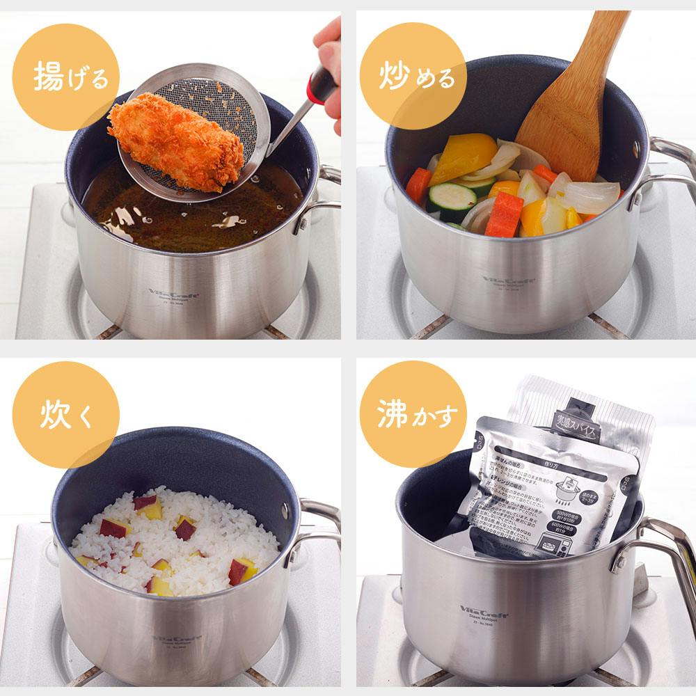 Vita Craft ステンレス鍋と蒸し器セット ビタクラフト スチームマルチポットプラス IH対応 Vita Craft NO