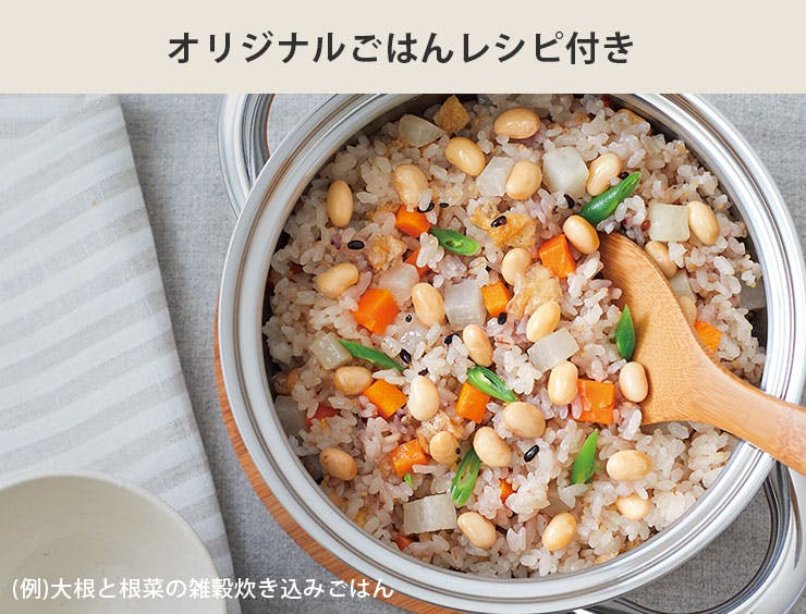 ビタクラフト ごはん鍋 IH対応 Vita Craft GOHAN NO.3850【ご飯鍋 炊飯鍋 3合/ステンレス アルミ 全面5層構造】 | 鍋・フライパン・やかん  | ホームセンター通販【カインズ】