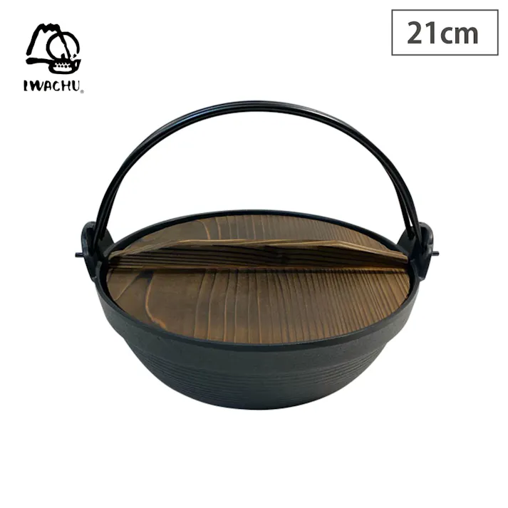 岩鋳 南部鉄器 ふる里鍋 深型21cm 木蓋 ツル付き 焼付 ガス火 IH対応【鉄鍋 卓上鍋 囲炉裏鍋 古里鍋 鋳鉄 日本製】