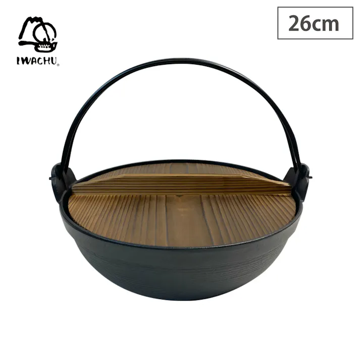 岩鋳 南部鉄器 ふる里鍋 深型26cm 木蓋 ツル付き 焼付 ガス火 IH対応【鉄鍋 卓上鍋 囲炉裏鍋 古里鍋 鋳鉄 日本製】
