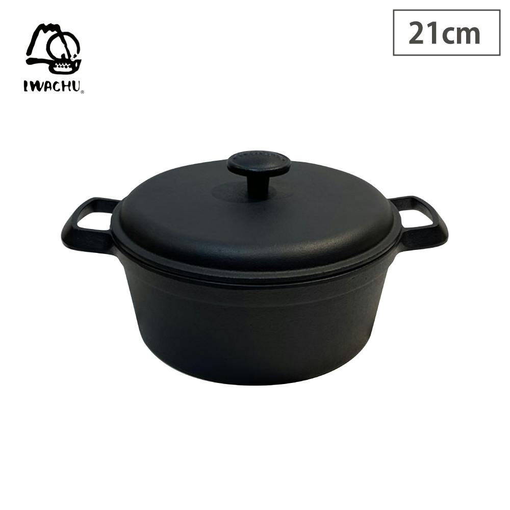 鋳鉄製 赤い両手鍋 岩鋳 ファミリーパン 5000000014683_02.jpg