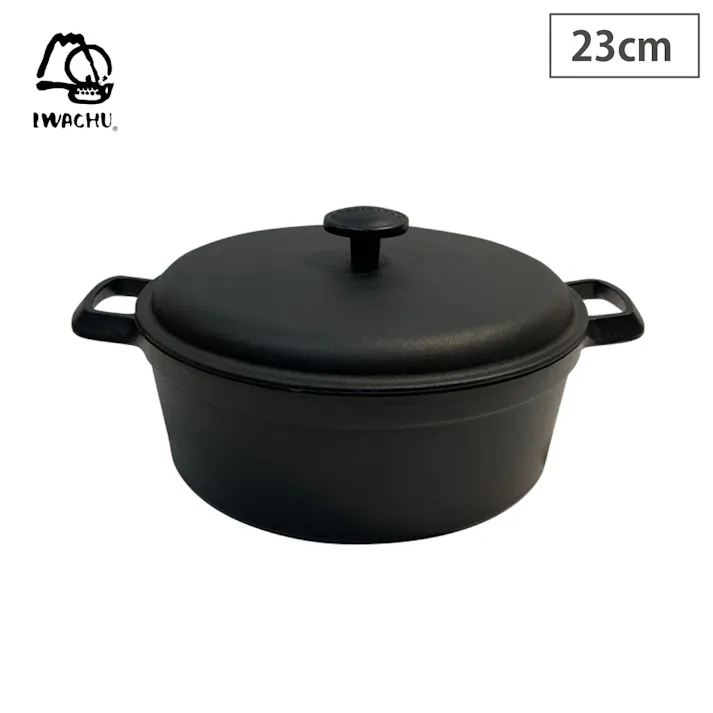 岩鋳 ファミリーシチューパン 23cm 南部鉄器 直火 IH対応【鉄鍋 両手鍋 鋳鉄 ココット鍋 キャセロール 炊飯鍋 カレー鍋 シチュー鍋 揚げ鍋 オーブン調理 日本製】