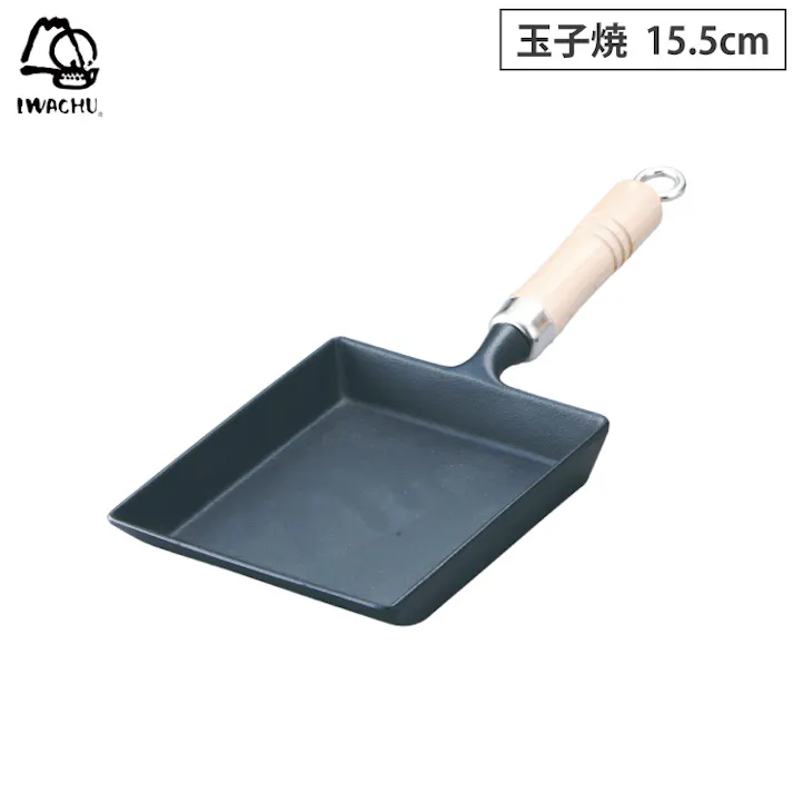 岩鋳 玉子焼 木柄付 南部鉄器 IH対応【鉄フライパン 卵焼き器 IH エッグパン 鋳鉄 日本製】