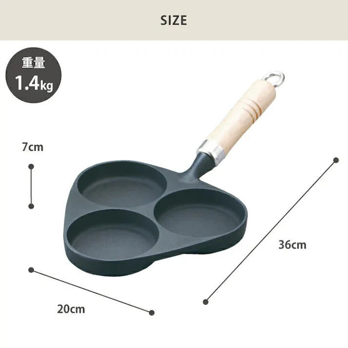 岩鋳 目玉焼3ヶ焼 木柄付 南部鉄器 IH対応【目玉焼き フライパン 3つ IH パンケーキパン 仕切り付き 鋳鉄 日本製】