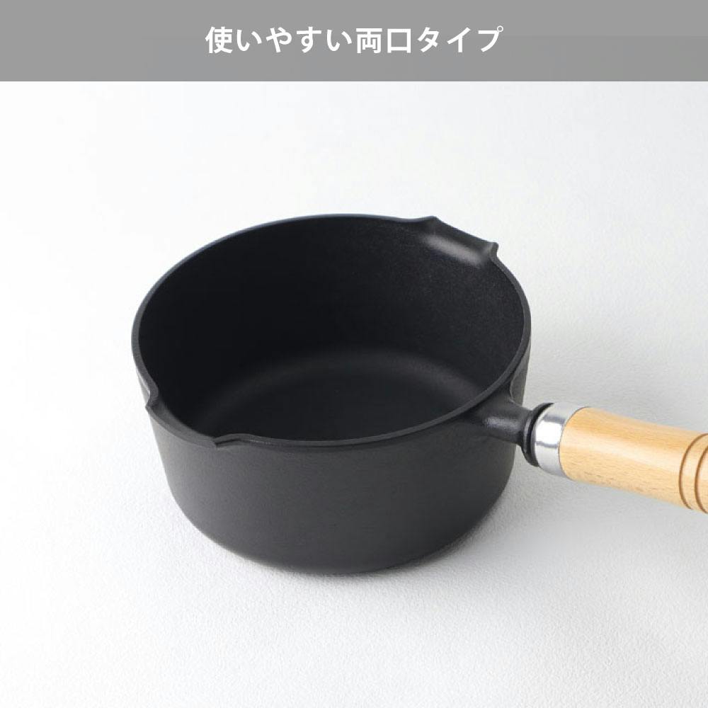 岩鋳 片手鍋 16cm 木柄付 直火 IH対応 南部鉄器 【片手鍋 天ぷら