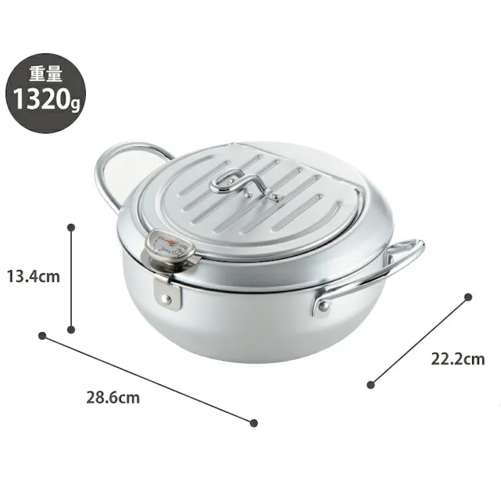 ヨシカワ 味楽亭 II 天ぷら鍋 20cm 温度計付き フタ付 IH対応 SJ1024【揚げ鍋 フライヤー 網付き 鉄 揚げ物 鍋 IH 天ぷら 小さい 燕三条 日本製】