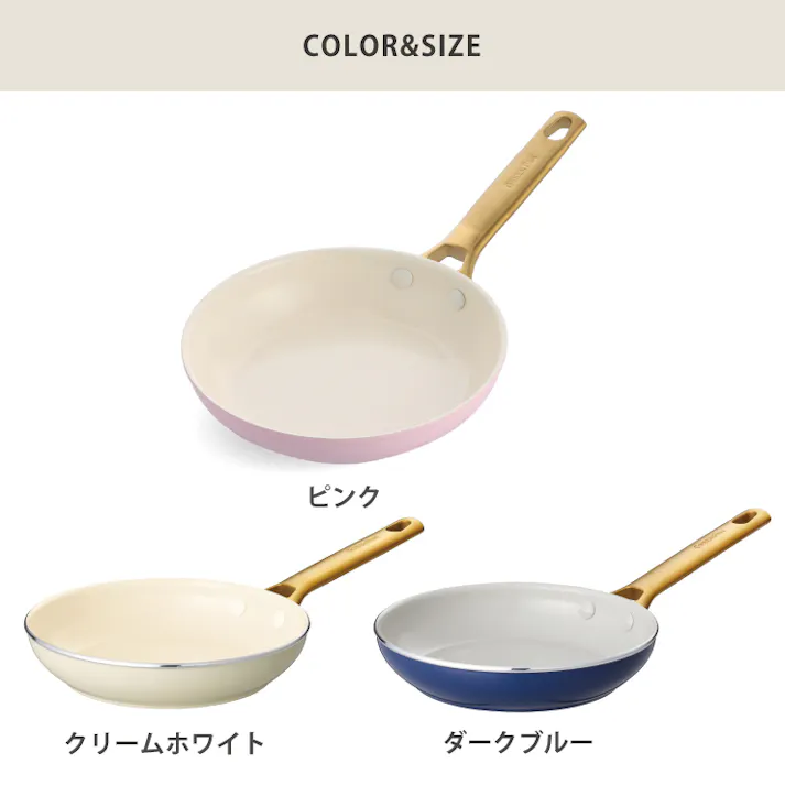 グリーンパン パドヴァ フライパン 20cm IH対応 GREENPAN【フライパン 鍋 直火 オーブン調理 調理器具 アルミ セラミックコーティング PFOA PFASフリー フッ素不使用】 クリームホワイト