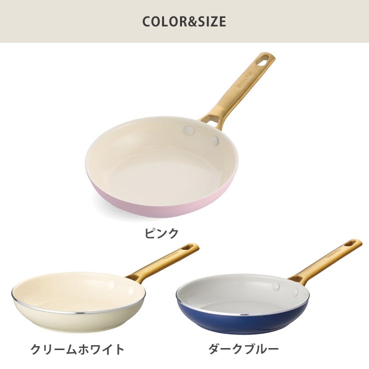 グリーンパン パドヴァ フライパン 26cm IH対応 GREENPAN【フライパン