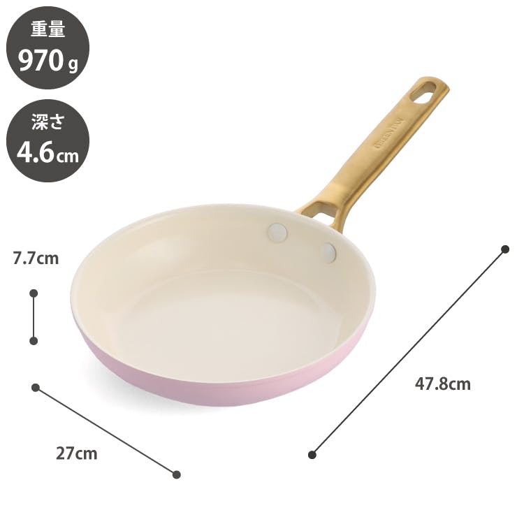グリーンパン パドヴァ フライパン 26cm IH対応 GREENPAN【フライパン