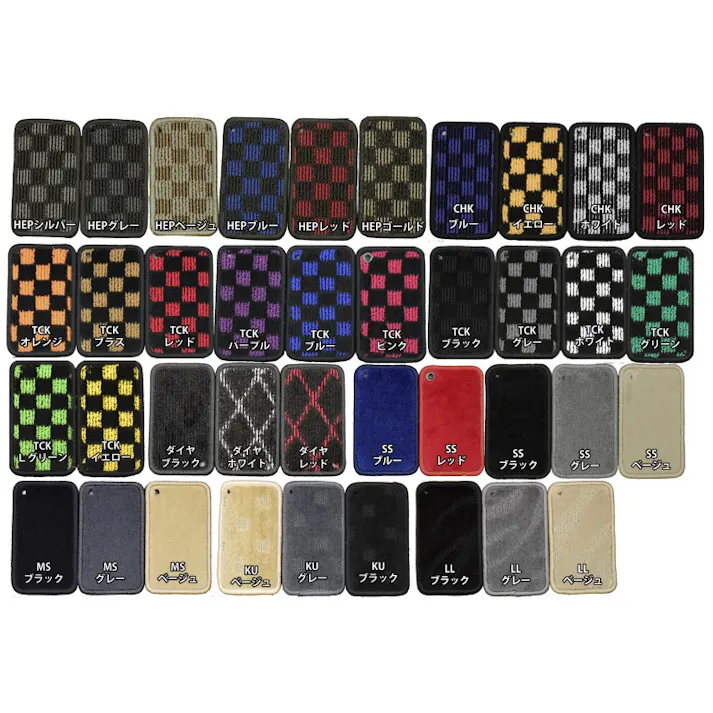 CRS ESSEX ハイエース CRS ナローS-GL用フロアマット hepブルー/フチブラック