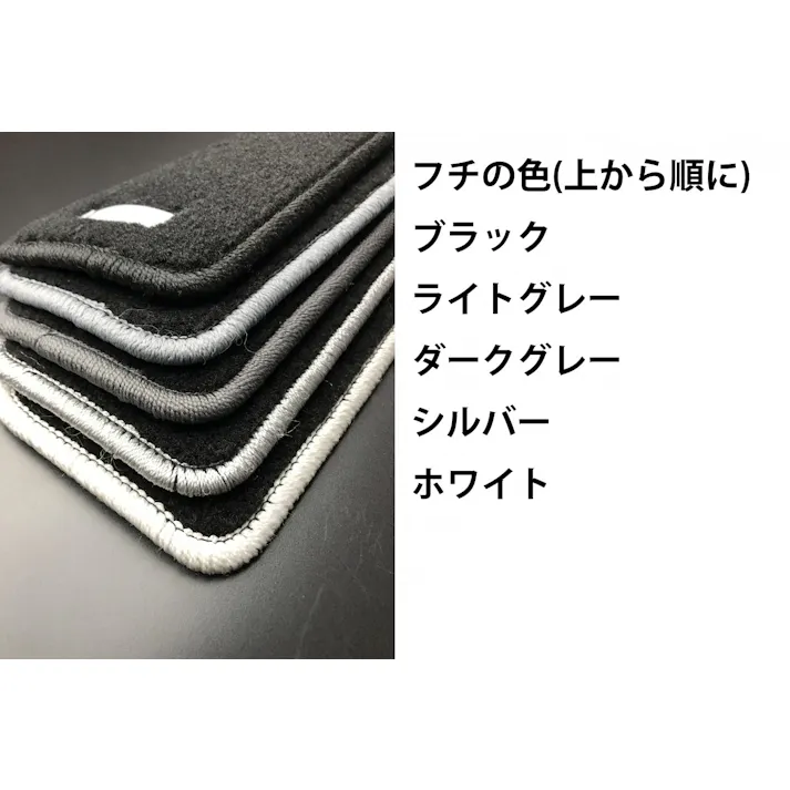 CRS ESSEX ハイエース CRS ナローS-GL用フロアマット hepグレー/フチシルバー