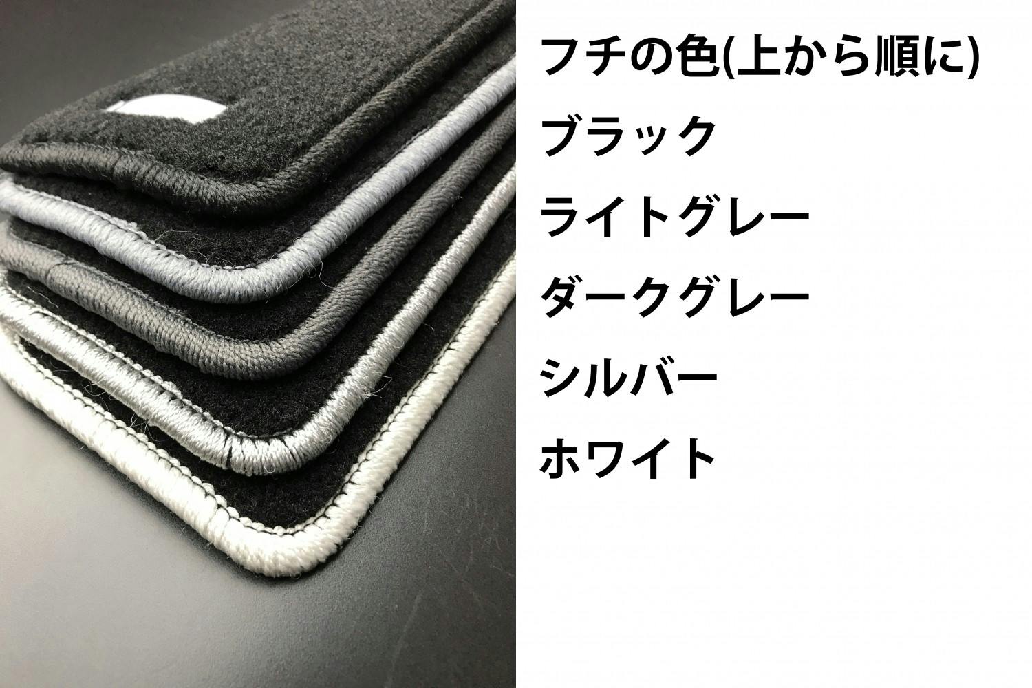 CRS ESSEX ハイエース CRS ナローS-GL用フロアマット kuグレー