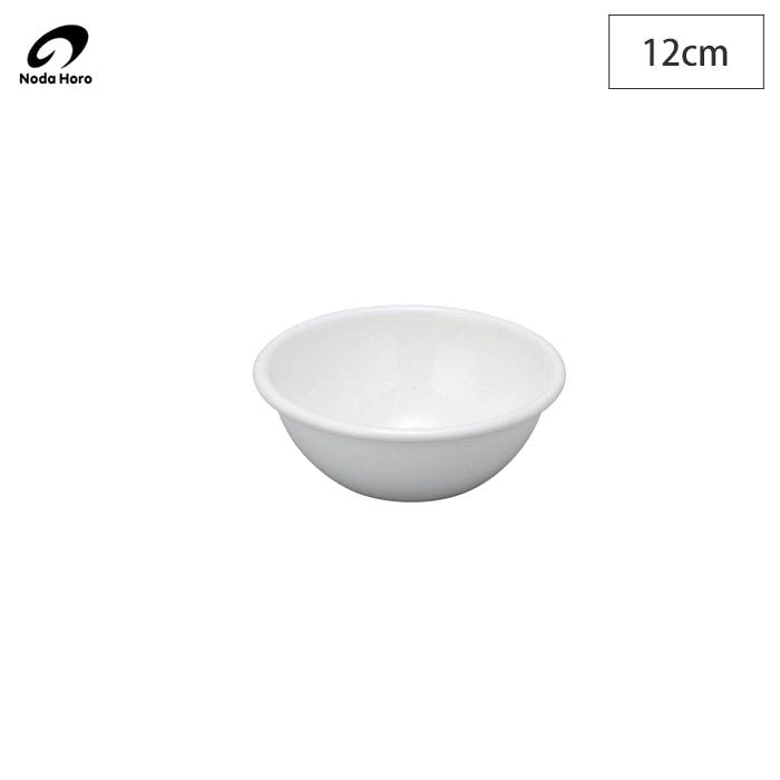 野田琺瑯 ホーロー ボウル 全白 12cm 0.35L BO-12W ザル・ボウル 野田琺瑯 ホーロー ボウル 全白 12cm 0.35L BO-12W ザル・ボウル
