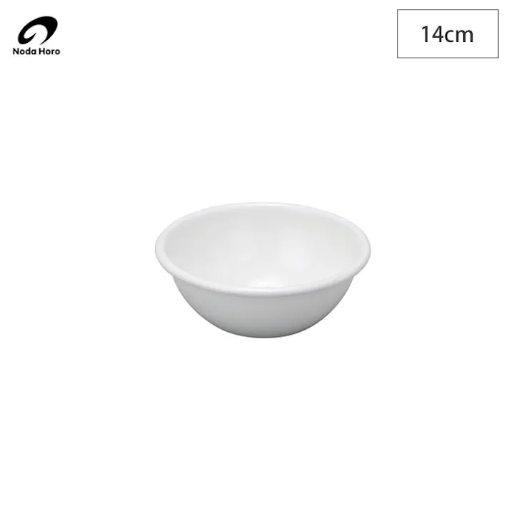 野田琺瑯 ホワイトシリーズ ボウル 全白 14cm 0.35L BO-14W【調理用品 調理ツール 琺瑯 ボール キッチンホーロー白 オーブン調理 日本製】