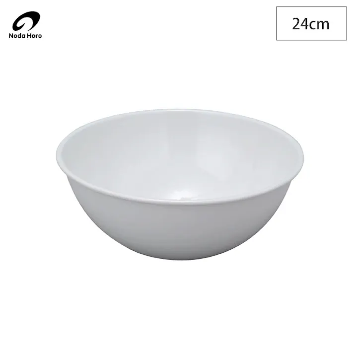 野田琺瑯 ボウル 全白 24cm 2.8L BO-24W【調理用品 調理ツール 琺瑯 ボール キッチンホーロー白 オーブン調理 容器 日本製】