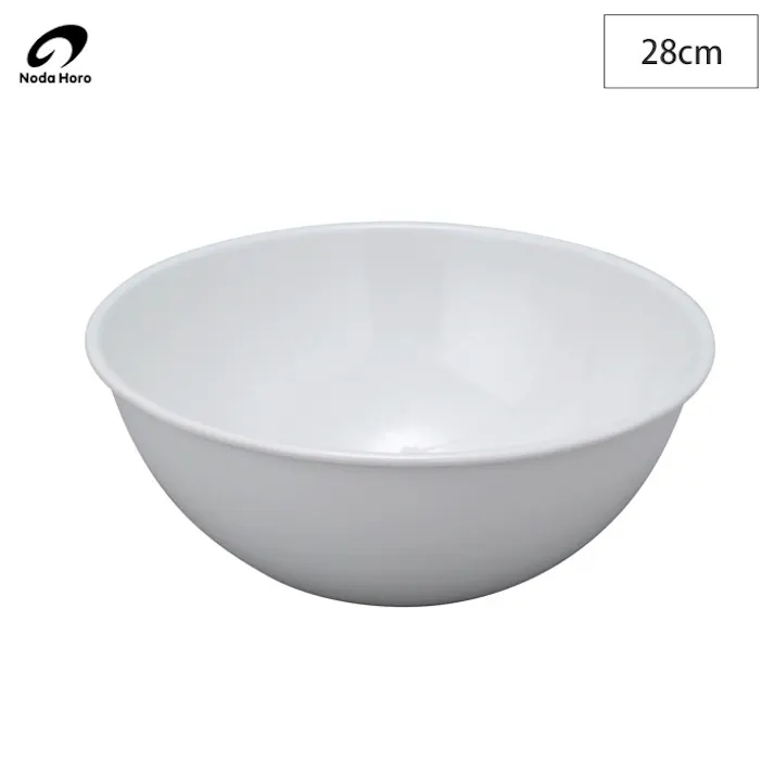 野田琺瑯 ボウル 全白 28cm 4.7L BO-28W【調理用品 調理ツール 琺瑯 ボール キッチンホーロー白 オーブン調理 容器 日本製】