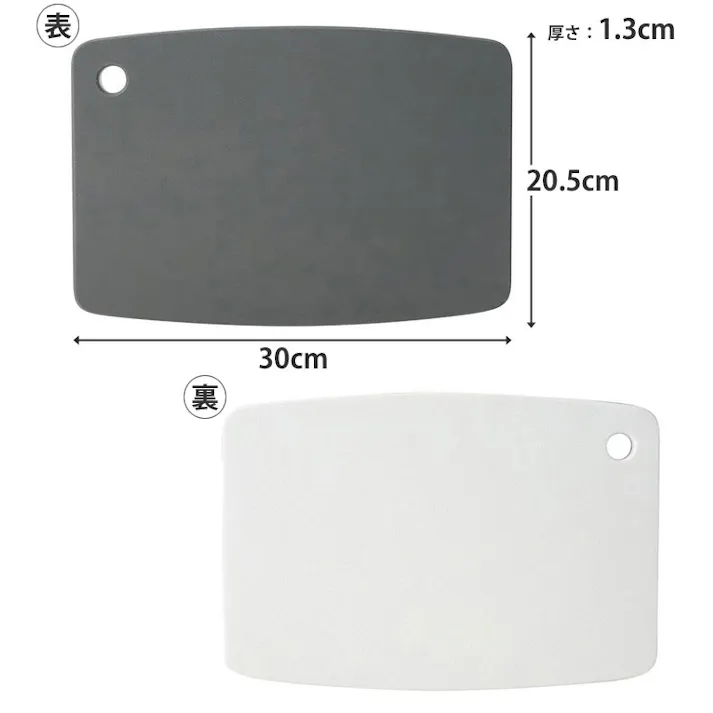 365methods バイカラー抗菌カッティングボード M【抗菌まな板 カッティングボード サンロクゴメソッド 日本製】