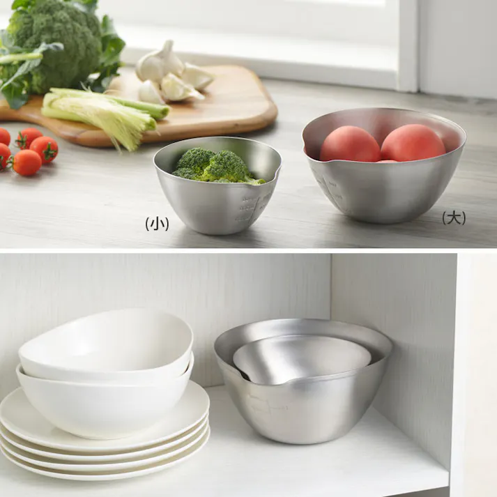 アイカタ ステンレス 片口ボウル 小 530ml 目盛付き ヨシカワ PD3022【ボウル 調理用 片口 軽量 計量カップ 下ごしらえ 調理ツール 食洗機対応 日本製】