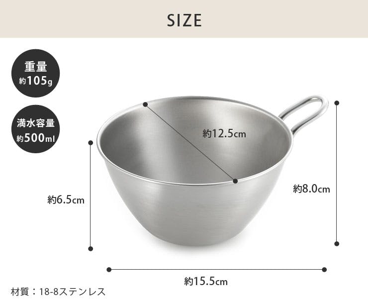楽天市場】＼5%OFFクーポン配布中／ 【燕三条】取っ手付き