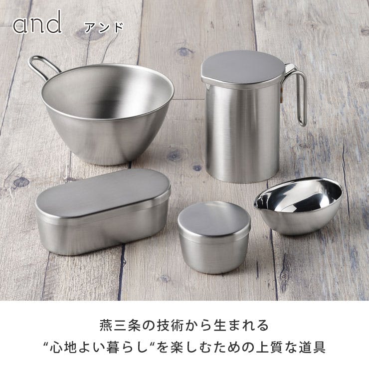 ヨシカワ and 軽くて割れないレンジボウル 4Pcs AN0207【調理ツール