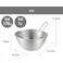 ヨシカワ and アンド ステンレス手付きボウル 16cm AN0213【ミニ ボウル 取っ手付き ステンレス 食器 調理ツール 下ごしらえ 日本製 食洗機対応】