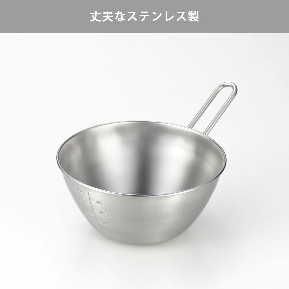 ヨシカワ and アンド ステンレス手付きボウル 16cm AN0213【ミニ