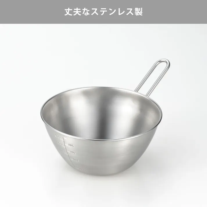 ヨシカワ and アンド ステンレス手付きボウル 16cm AN0213【ミニ ボウル 取っ手付き ステンレス 食器 調理ツール 下ごしらえ 日本製 食洗機対応】