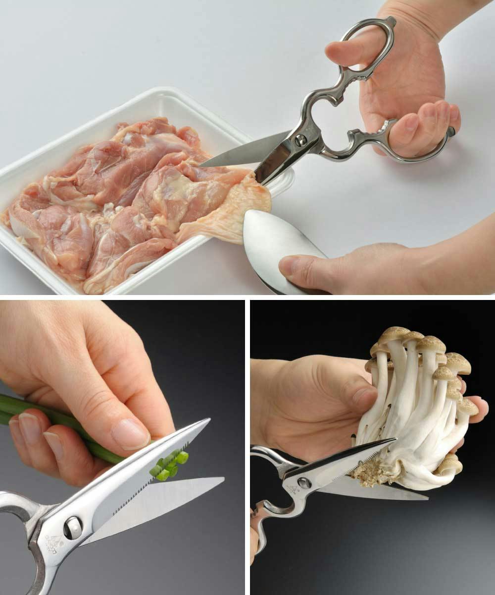 ステンレスキッチンバサミ オークス 2557 AUX【はさみ ハサミ