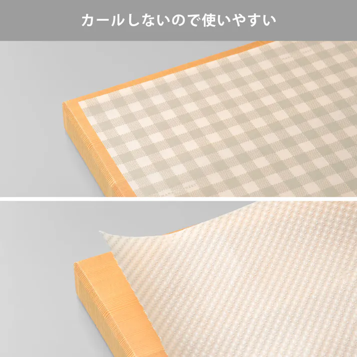 オークス レイエ まな板シート レギュラー 50枚入 LES3208【まな板シート 使い捨て ワックスペーパー キッチン 台所 leye AUX 日本製】