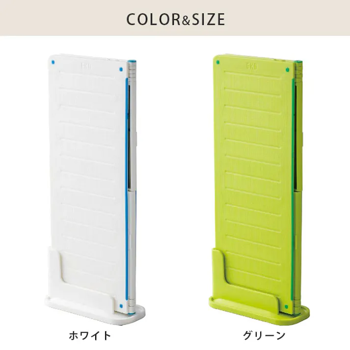 EKO DUO PAD 折り畳める抗菌まな板 スタンド付き イーケーオー EK8620【まな板 折りたたみ 抗菌 滑り止め カッティングボード 食洗機対応 持ち運び アウトドア】 グリーン