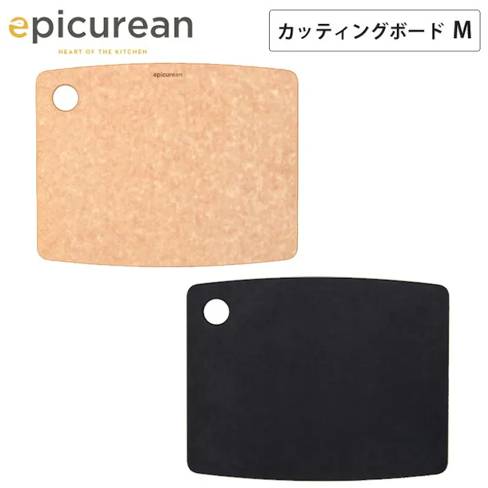 エピキュリアン カッティングボード M ナチュラル/epicurean【まな板 薄型 軽量 木製 サーブボード まないた 食洗機対応 熱湯消毒可】 ナチュラル