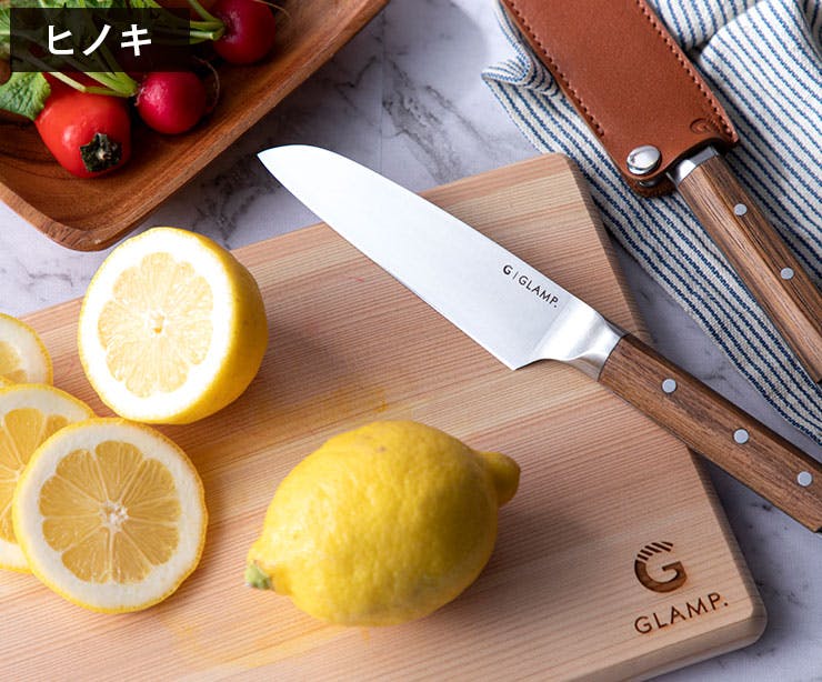 GLAMP. グランプ カッティングボード LIMON ひのき さくら