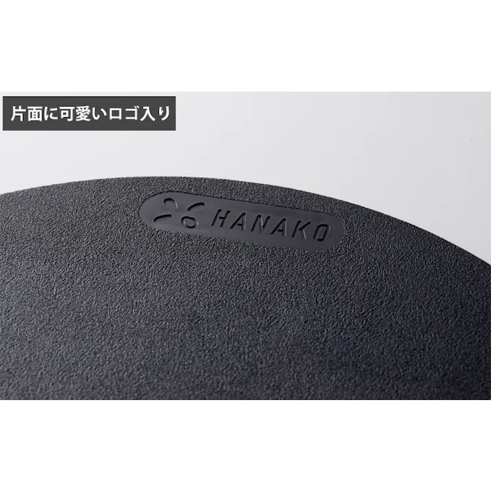 HANAKO エラストマー 抗菌 D型カッティングボード オフアドバンスドア はなこ【抗菌まな板 合成ゴム 丸 かまぼこ まな板 丸いまな板 食洗機対応】 オフホワイト