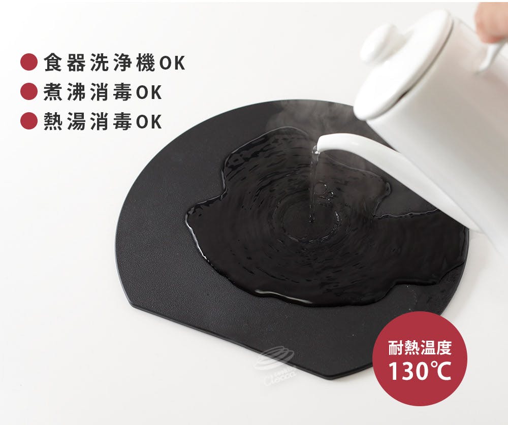 レア 入手困難 イマン ダイアナローズ デコラ カットボード