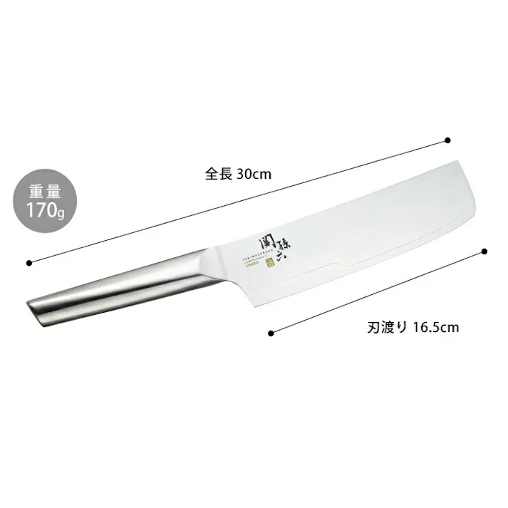 関孫六 10000ST 菜切り包丁 165mm オールステンレス 貝印 AB5294 KAI【包丁 ステンレス 両刃 16.5cm 野菜 菜切包丁 菜刃 薄刃 日本製 食洗機対応】