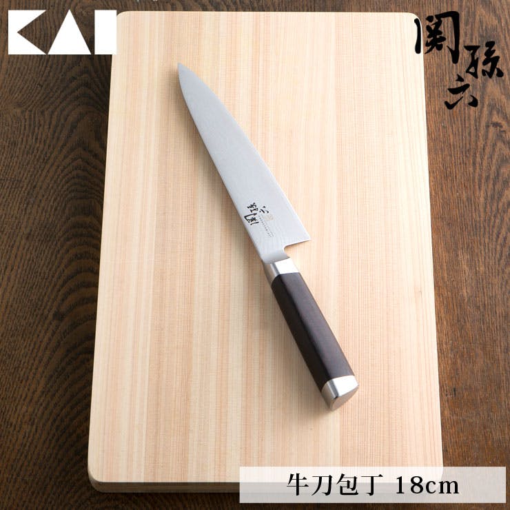 関孫六 ダマスカス 牛刀 180mm AE5204 貝印 kai 【牛刀包丁 18cm 包丁 ステンレス 木製ハンドル シェフナイフ 日本製】 | 包丁・ハサミ・調理器具・製菓用品  通販 | ホームセンターのカインズ