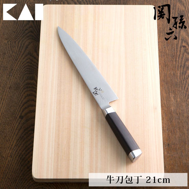 関孫六 ダマスカス 牛刀 210mm AE5205 貝印 kai【牛刀包丁 21cm 包丁
