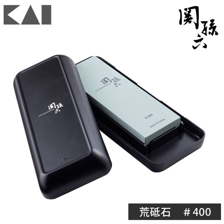 関孫六 荒砥石 #400 研ぎ台ケース付き AP0329 貝印 KAI【砥石
