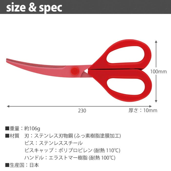 (送料無料)貝印 AE-5254・DH-3000・DH-3313 関孫六 10000CL 三徳 165mm・T型ピーラー・関孫六 カーブキッチン鋏 3点セット 父の日 母の日 貝印 KAI 三徳包丁 関孫六 10000CL 165mm 日本製 AE5254 貝印 AE-5254・DH-
