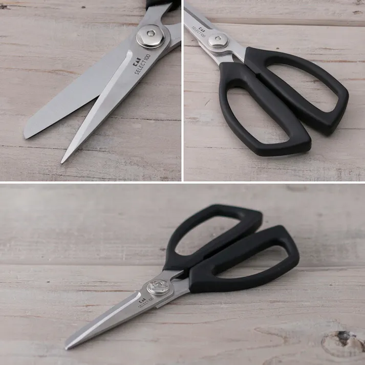 貝印 セレクト100 キッチンばさみ DH3005【はさみ ハサミ キッチンばさみ kai 食洗機 使用 OK SELECT100】