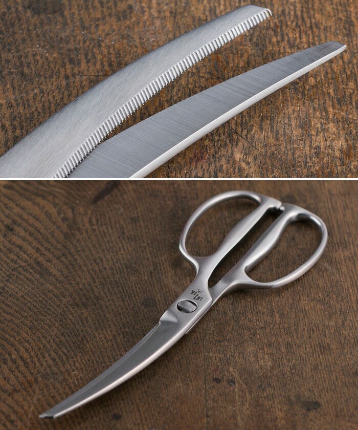 関孫六 鍛造オールステンレスカーブキッチン鋏 DH3346 貝印 KAI