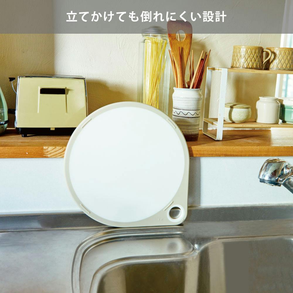 まるいまな板 30cm 貝印 KAI【まな板 丸い カッティングボード