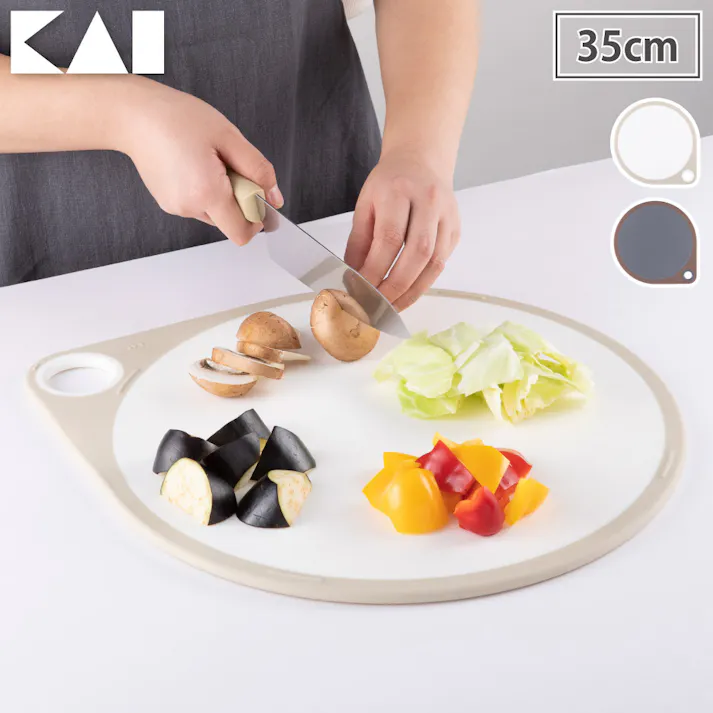 まるいまな板 35cm 貝印 KAI【まな板 丸い カッティングボード 丸型 滑り止め 吊り下げ収納 調理器具 キッチンツール】 ホワイト
