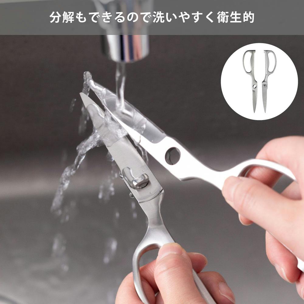 オイルスプレー 250ml + キッチンバサミ*3 オイルスプレー 250ml + キッチンバサミ*3 オイルスプレー 250ml